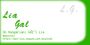 lia gal business card